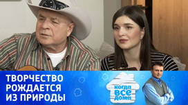 Григорий Гладков