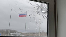 В районе, атакованном украинскими террористами, ввели режим ЧС