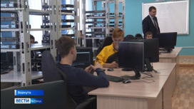 В Коми появится новое учебное заведение