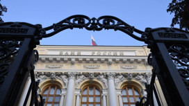 Банки РФ по итогам 2022 года получили прибыль в 203 млрд рублей