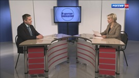 В центре внимания — Безопасность на новогодних каникулах