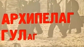 Русский театр, гибель Есенина, квантовый комп на ионах