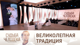 Актриса Ирина Гринева выходит замуж каждый год