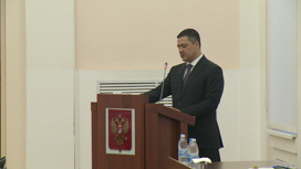 Губернатор Псковской области выступил с бюджетным посланием перед депутатами Псковского областного Собрания