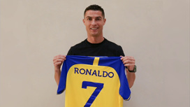 Роналду ждет возможности попробовать себя в новой лиге в другой стране