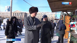 Михаил Дегтярев посетил новогодний городок на площади имени Ленина