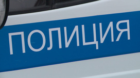В Волгоградской области местная жительница в ответ на удушение ударила мужа ножом