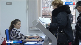 Суммы пособий в Хабаровском крае с нового года выросли на 5,5 процентов