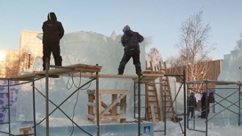 В Перми стартовал фестиваль ледовой скульптуры "Зимний вернисаж"