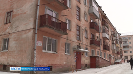 Жильцы нескольких домов в центре Вологды остались без воды и тепла