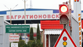 Россиян стали лишать документов на ввезенные из-за рубежа машины