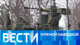 Эфир от 14.01.2023 (11:00)