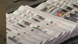 Типографские будни: как печатают забайкальские газеты