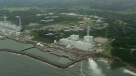 Россия крайне обеспокоена планами Японии по сбросу воды с АЭС "Фукусима-1" в океан