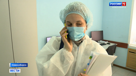 Еще 63 новых случая коронавируса выявили в Новосибирской области