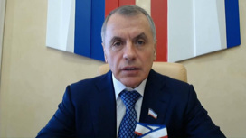 Председатель Госсовета Крыма прокомментировал угрозы Киева