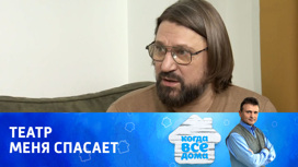 Виктор Логинов