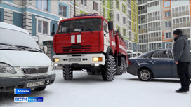 Эфир от 20.01.2023