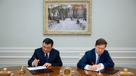 "Газпром" подписал дорожную карту газового союза с Узбекистаном, Казахстаном