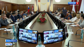 Новый закон о едином налоговом счете внедряют в Новосибирской области