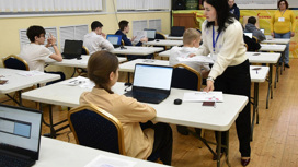 Школьники Кубани выполнили задания этапа всероссийской олимпиады по информатике