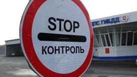Минтранс: транспорт на Крымском мосту досматривается на 100%