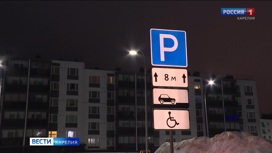 Парковку для инвалидов удалось отстоять только после вмешательства прокуратуры