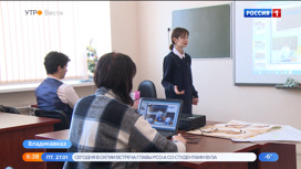 Во Владикавказе прошел заключительный этап конкурса молодых исследователей "Ступень в науку"