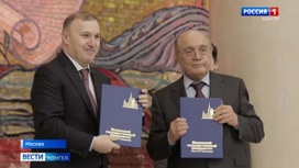 Адыгея и МГУ заключили соглашение о сотрудничестве  в рамках консорциума "Вернадский"