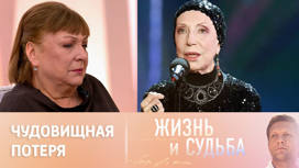 Татьяна Кравченко назвала Инну Чурикову своим учителем