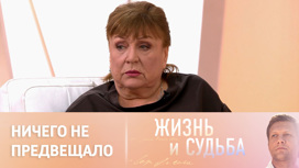 Татьяна Кравченко – о высказываниях Анны Кошмал и Владимире Зеленском