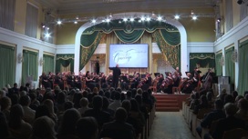 Калининградский симфонический оркестр выступает в одном из центральных регионов России