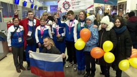 Сборная команда Поморья завоевала 2 общекомандное место на Единых играх Специальной Олимпиады