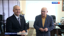 Председатель парламента Таймураз Тускаев поздравил Сослана Кулова с юбилеем