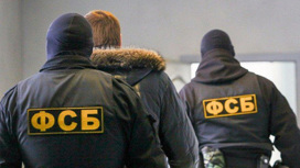 На Ставрополье за взятку осудили экс-начальника полиции по Изобильненскому округу