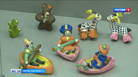 Кировчан приглашают на выставку миниатюрной дымковской игрушки