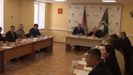 Прокурор Вадим Курсов провел совещание по вопросам, связанными с работой МАПП "Забайкальск"