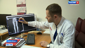 Новосибирские травматологи спасают здоровье пациентке с врожденным вывихом бедренных костей