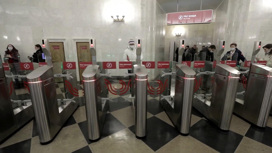 Новый способ оплаты протестируют в столичном метро
