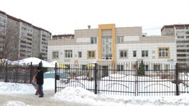 В Екатеринбурге расследуют ЧП, случившееся в детском саду
