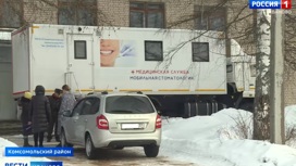 Стоматологическая клиника на колесах начинает работу в Комсомольском районе