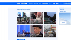 Удобный и современный: ГТРК "Чита" запустила новый сайт