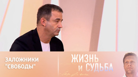 Дмитрий Певцов – об уехавших из страны артистах