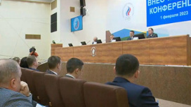 Федерация гандбола России провела внеочередную конференцию