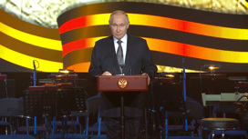 Путин: нам есть чем ответить на угрозы, все должны это понимать