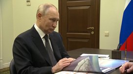 Главные итоги рабочей встречи Владимира Путина и Андрея Бочарова 2 февраля