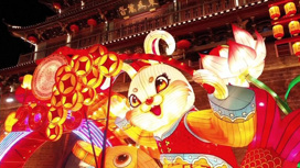 Праздник фонарей стал кульминацией китайского Нового года