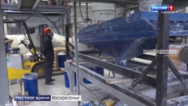 Эфир от 05.02.2023
