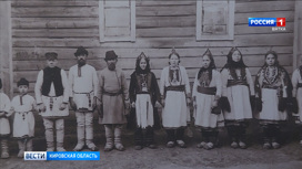 В кировском краеведческом музее открылась выставка о быте о обрядах марийцев Вятской губернии