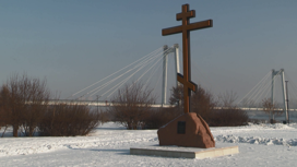 В Красноярске, на Стрелке, начали огораживать территорию для строительства новой церкви
